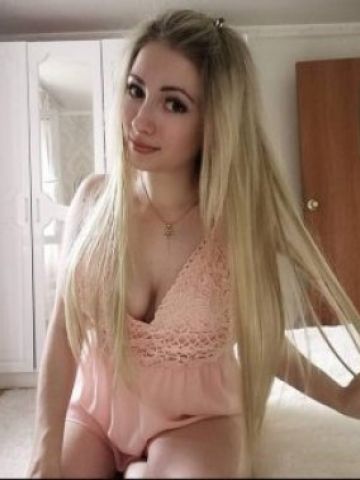 Фатима